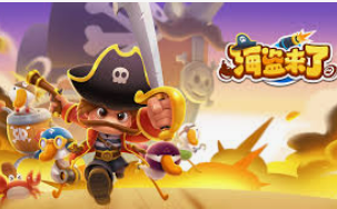 Bsports网页版电脑免费版